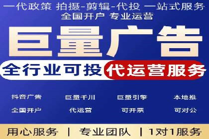 百度竞价推广案例：打造品牌影响力